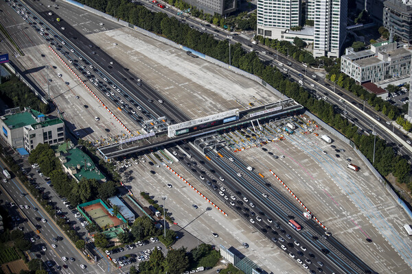 경기도 성남시 분당구에 있는 경부고속도로 서울요금소. photo 뉴시스