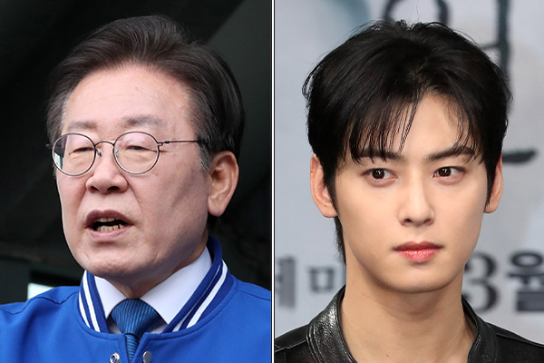 이재명 더불어민주당 대표와 가수 차은우(오른쪽). photo 뉴시스 / 편집 주간조선