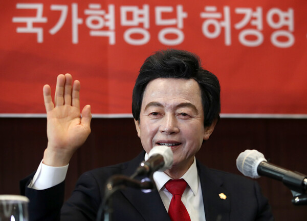 허경영 국가혁명당 명예대표.. photo 뉴시스