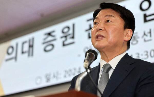 안철수 국민의힘 공동선대위원장이 26일 오후 경기 성남시의회에서 열린 '의대 증원 관련 입장발표 긴급 기자회견'에서 발언하고 있다. photo 뉴시스