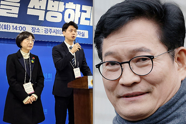 왼쪽부터 송영길씨 가족과 송영길 소나무당 대표. photo 뉴시스 / 편집 주간조선