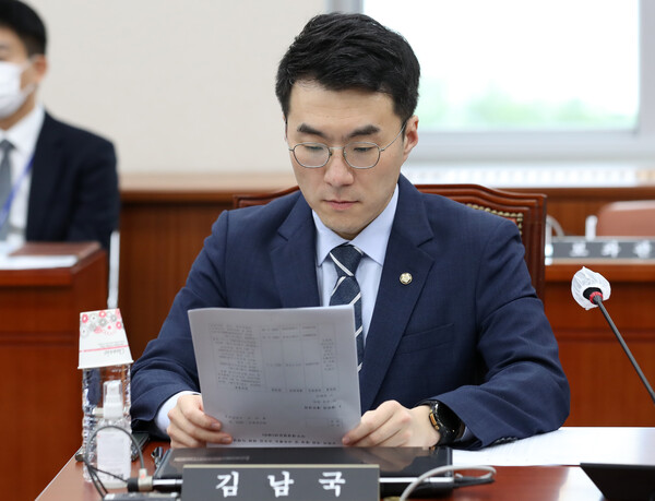 더불어민주연합 김남국 의원. photo 뉴시스