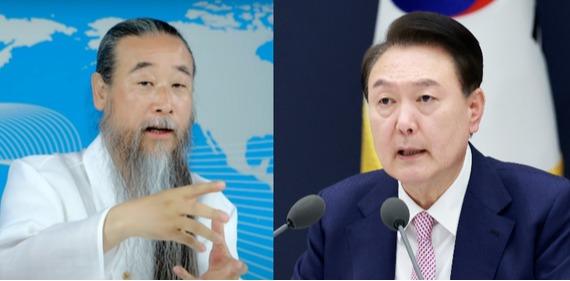 역술인 천공(왼쪽)과 윤석열 대통령(오른쪽). photo 유튜브 채널 'jungbub2013' 캡쳐, 뉴시스