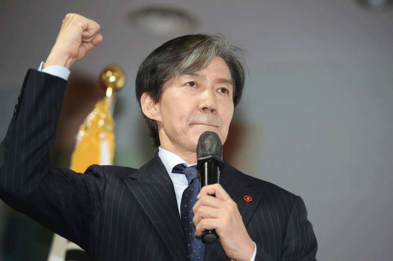 조국 조국혁신당 대표 photo 뉴시스