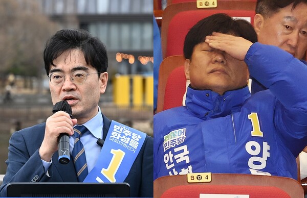 왼쪽부터 공영운 더불어민주당 경기 화성을 후보와 양문석 더불어민주당 경기 안산갑 후보. photo 뉴시스/ 편집 주간조선