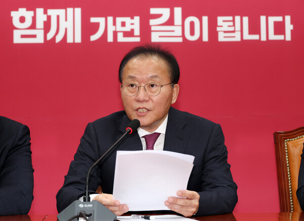 윤재옥 국민의힘 공동선거대책위원장 photo 뉴시스