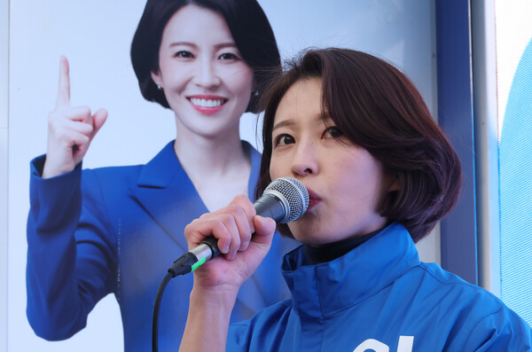 안귀령 더불어민주당 도봉갑 후보 photo 뉴시스