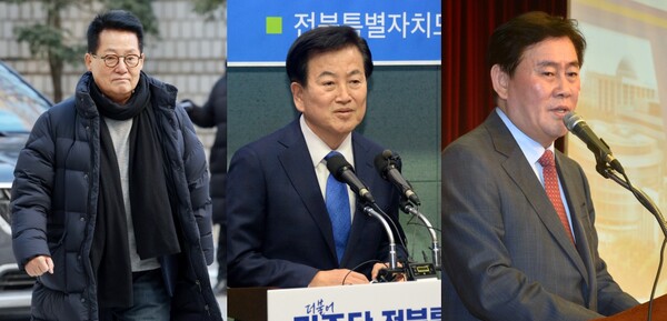 제22대 총선에 출마했던 여야 원로 정치인들. 사진은 왼쪽부터 박지원 전 국가정보원장, 정동영 전 통일부장관, 최경환 전 경제부총리. photo 뉴시스