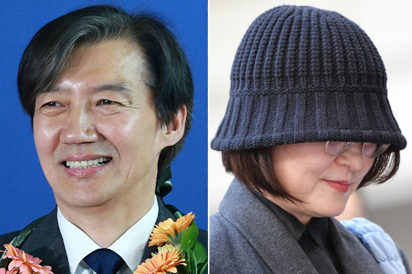 왼쪽부터 조국혁신당 조국 대표와 정경심 전 동양대 교수. photo 뉴시스 / 편집 주간조선