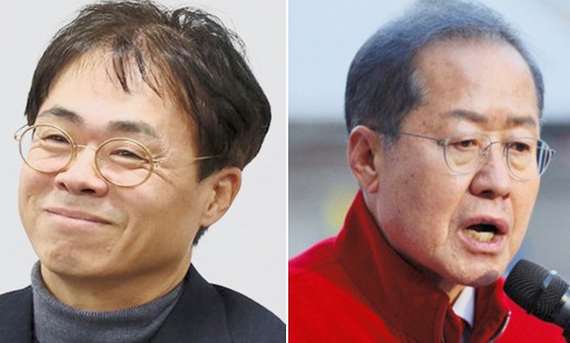 왼쪽부터 김경율 전 국민의힘 비상대책위원과 홍준표 대구시장. photo 뉴시스