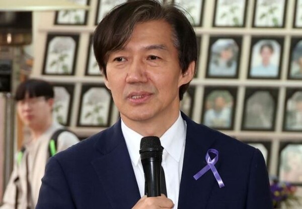 조국 조국혁신당 대표. photo 뉴시스