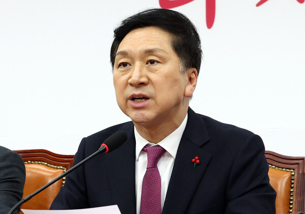 김기현 전 국민의힘 대표. photo 뉴시스