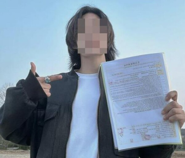 유튜버 A씨. photo A씨 sns 발췌