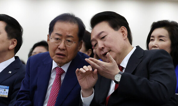 윤석열 대통령(오른쪽)과 홍준표 대구시장. photo 뉴시스