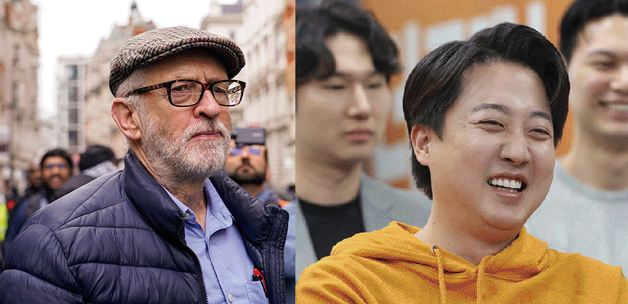 영국 제1야당인 노동당 전 당수 제러미 코빈(왼쪽)과 한국 개혁신당 대표 이준석. photo 뉴시스