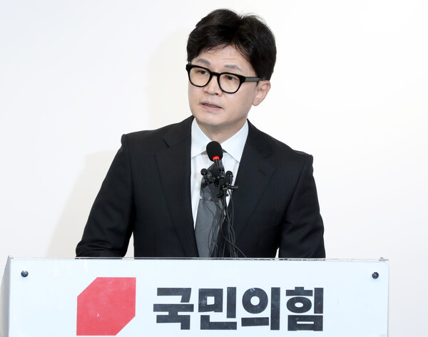 한동훈 전 국민의힘 비상대책위원장. photo 뉴시스