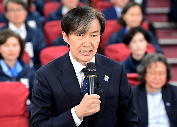 조국 조국혁신당 대표. photo 뉴시스