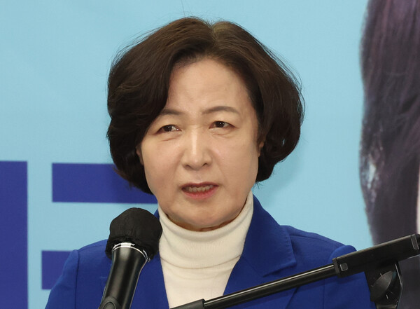 추미애 전 장관이 14일 경기도 하남 선거사무소에서 더불어민주당 하남갑 출마 선언 기자회견을 하고 있다. photo 연합뉴스