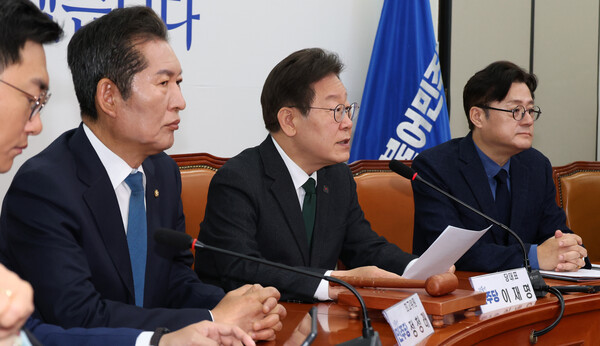 이재명 더불어민주당 대표가 24일 오전 서울 여의도 국회에서 열린 최고위원회의에 참석해 발언을 하고 있다. photo 뉴시스