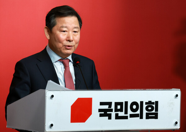 이철규 국민의힘 의원. photo 뉴시스