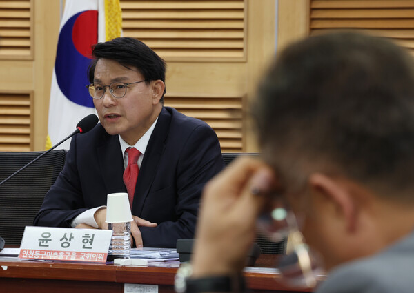 윤상현 국민의힘 의원. photo 뉴시스
