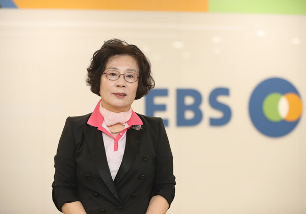 유시춘 EBS 이사장. photo 뉴시스