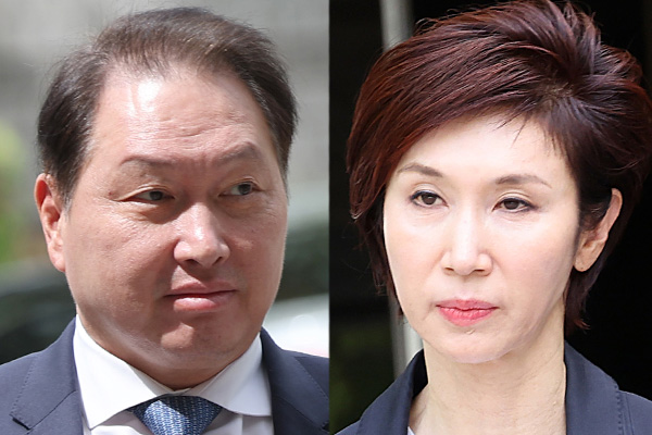 왼쪽부터 최태원 SK그룹 회장과 노소영 아트센터 나비 관장. photo 뉴시스 / 편집 주간조선