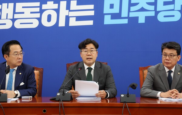 박찬대 더불어민주당 원내대표가 13일 서울 여의도 국회에서 열린 더불어민주당 정책조정회의에서 발언하고 있다. photo 뉴시스