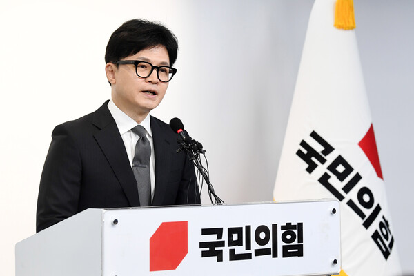 한동훈 국민의힘 전 비상대책위원장. photo 뉴시스
