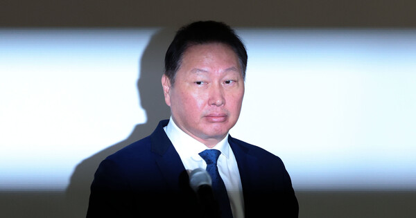 SK그룹 최태원 회장. photo 뉴시스