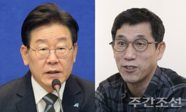 왼쪽부터 이재명 더불어민주당대표와 진중권 광운대 특임교수. photo 뉴시스 / 편집 주간조선