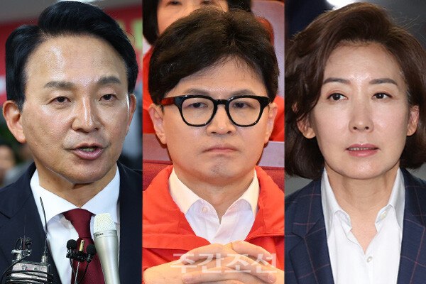 왼쪽부터 원희룡 전 국토교통부 장관, 한동훈 국민의힘 전 비상대책위원장, 나경원 국민의힘 의원. photo 뉴시스 / 편집 주간조선