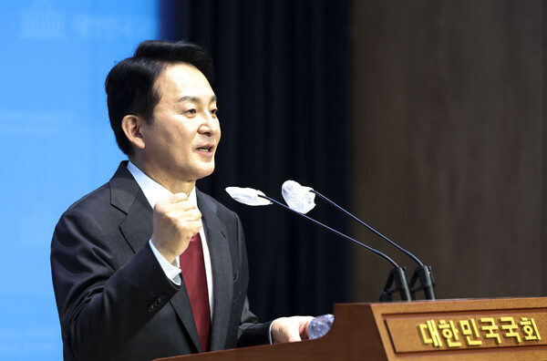 원희룡 전 국토교통부 장관이 23일 오후 서울 여의도 소통관에서 열린 당대표 출마선언 기자회견에서 출마선언을 하고 있다. photo 뉴시스