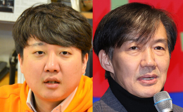 조국 조국혁신당 대표(왼쪽)와 이준석 개혁신당 의원. photo 뉴시스 / 편집 주간조선