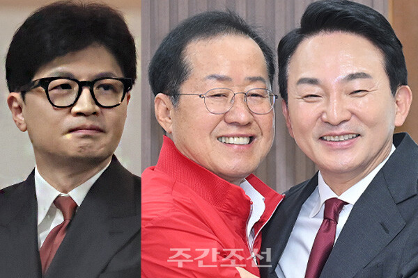 왼쪽부터 한동훈 국민의힘 당대표 후보, 홍준표 대구시장, 원희룡 국민의힘 당대표 후보. photo 뉴시스 / 편집 주간조선