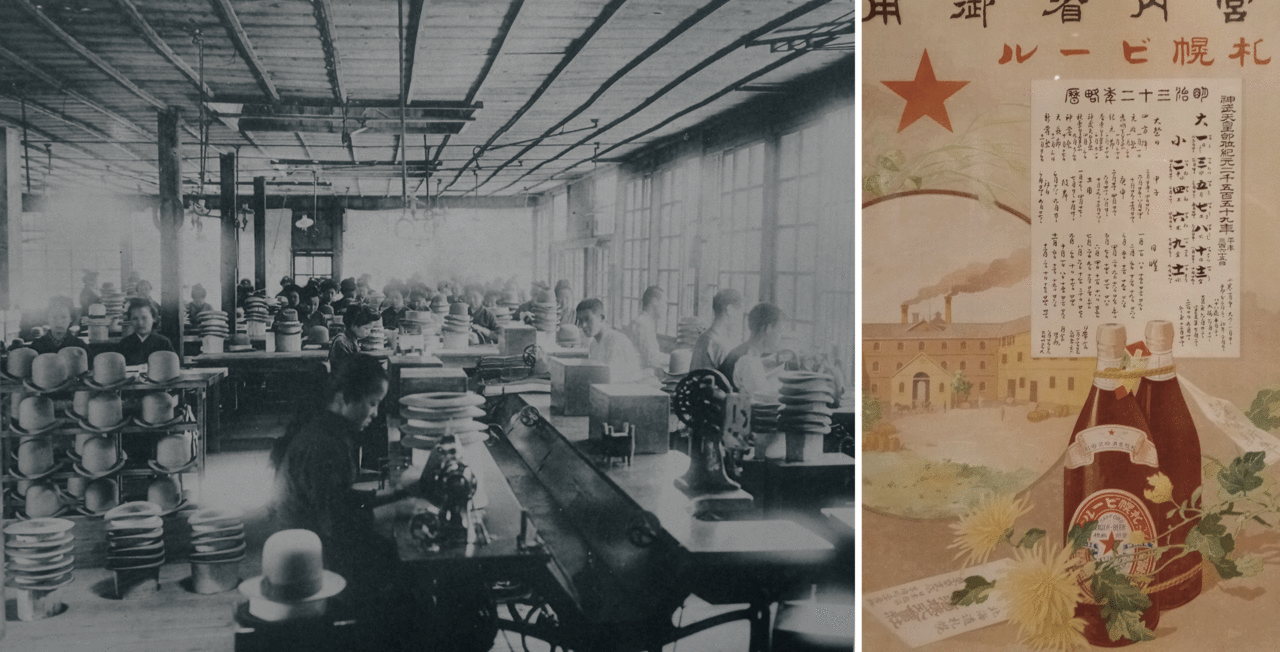 일본 1만엔권 신화폐에 등장한 자본주의 개척자 < 세계 < 기사본문 - 주간조선