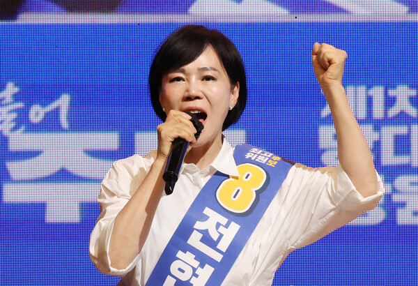 국민권익위원장 출신의 전현희 더불어민주당 의원. photo 뉴시스