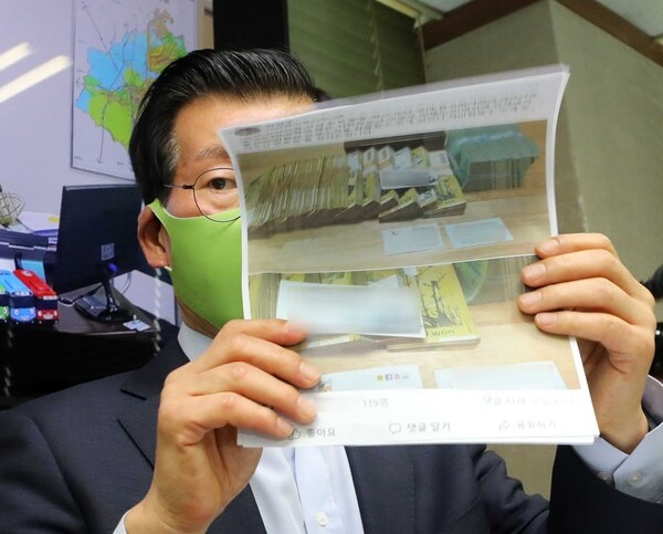 장영하 변호사가 지난 2021년 11월 20일 오후 경기 성남시 법무법인 디지털 회의실에서 조직폭력배 박철민 관련 기자회견을 하고 있다. photo 뉴시스