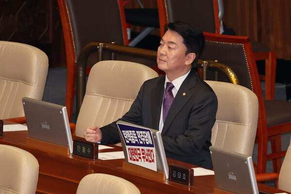 국민의힘 안철수 의원 photo 뉴시스