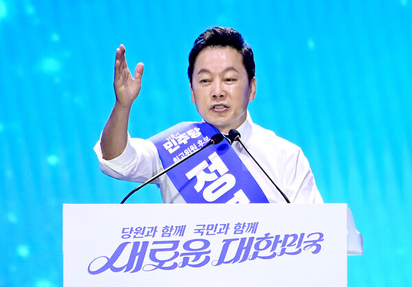 정봉주 더불어민주당 최고위원 후보가 18일 서울 송파구 KSPO DOME(올림픽체조경기장)에서 열린 더불어민주당 제1차 정기전국당원대회에서 정견발표를 하고 있다. photo 뉴시스