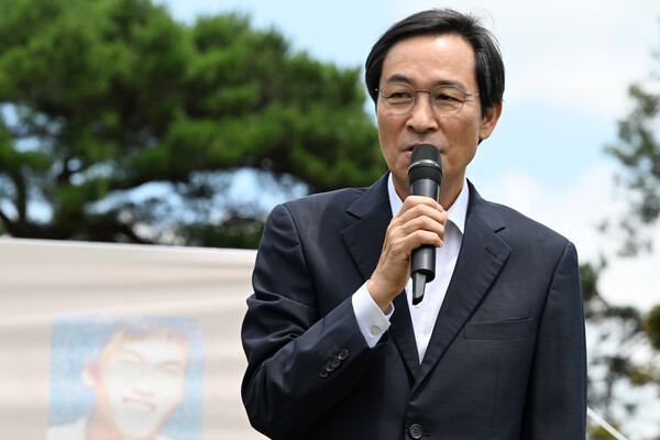 우상호 전 더불어민주당 의원 photo 뉴시스