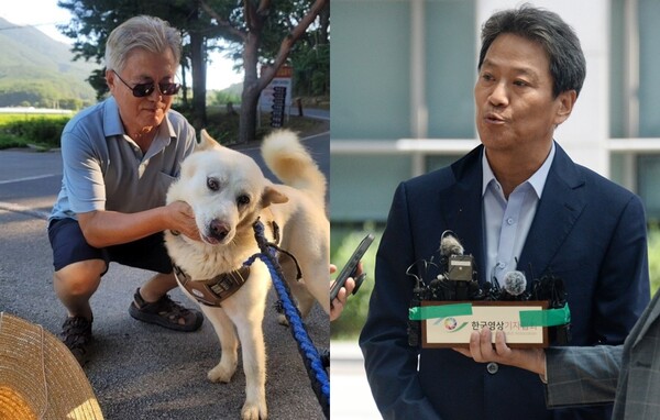 왼쪽부터 문재인 전 대통령과 임종석 청와대 전 비서실장 photo 인스타그램 캡처 / 뉴시스