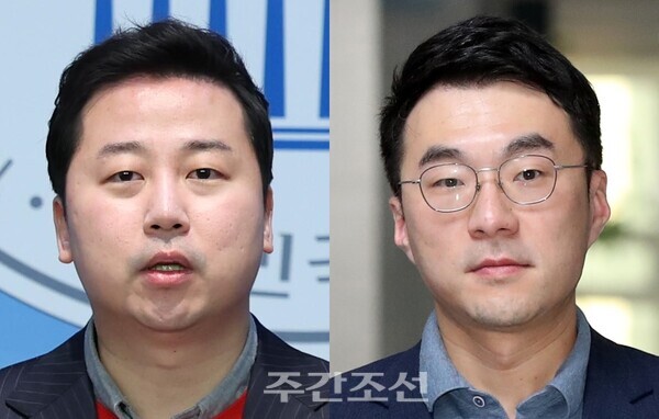 왼쪽부터 장예찬 전 국민의힘 청년최고위원과 김남국 전 의원. photo 뉴시스 / 편집 주간조선