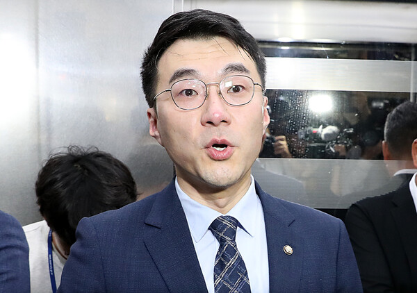 김남국 전 더불어민주당 의원. photo 뉴시스