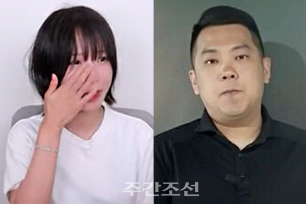 유튜버 쯔양(왼쪽), 유튜버 카라큘라. photo 각 유튜버들 영상 캡처 / 편집 주간조선