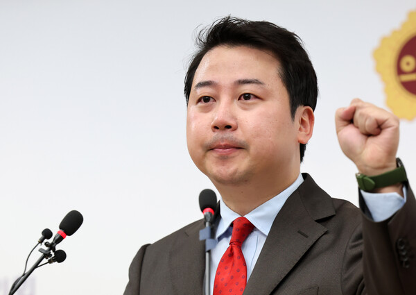 장예찬 국민의힘 전 청년최고위원. photo 뉴시스