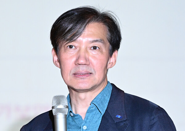 조국혁신당 조국 대표가 10일 오후 광주 북구 용봉동 전남대학교 용지관 컨벤션홀에서 열린 총학생회 초청 특강을 통해 발언하고 있다. photo 뉴시스