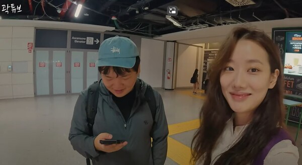 곽튜브는 지난 16일 유튜브 채널에 '나의 첫 이태리에서 보낸 로맨틱 일주일'이라는 제목의 영상을 공개했다. photo 유튜브 캡처