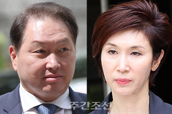 왼쪽부터 최태원 SK그룹 회장과 노소영 아트센터 나비 관장. photo 뉴시스 / 편집 주간조선