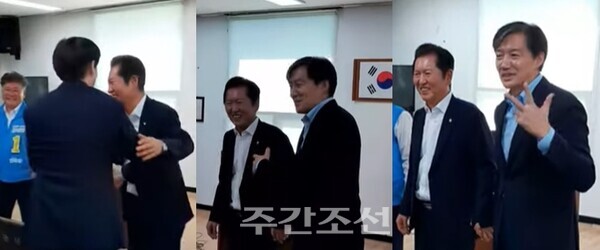 지난 24일 전남 영광 노인대학에서 더불어민주당 장세일 영광군수 후보 지원유세에 나선 정청래 의원이 인사차 찾아 온 조국 조국혁신당 대표를 반갑게 맞이하면서 포옹하고 있다. photo 유튜브 캡처